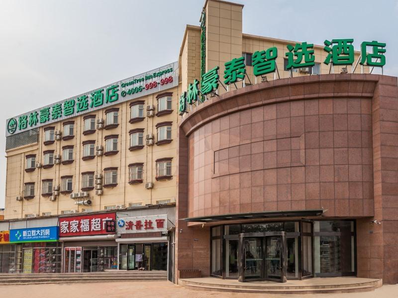 Greentree Inn Dalian Airport New District Xinzhaizi Express Hotel Esterno foto