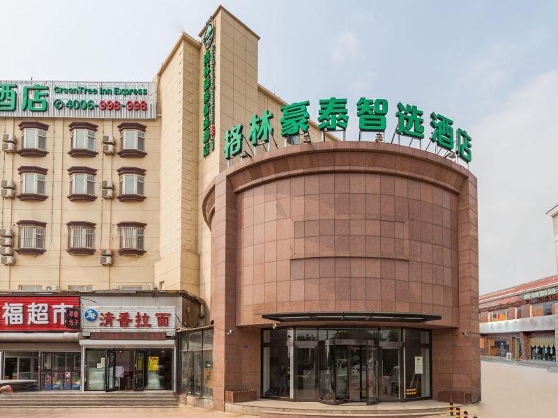 Greentree Inn Dalian Airport New District Xinzhaizi Express Hotel Esterno foto